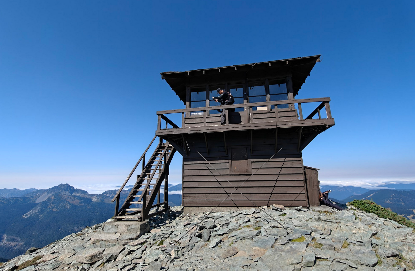 Forestry lookout tower.